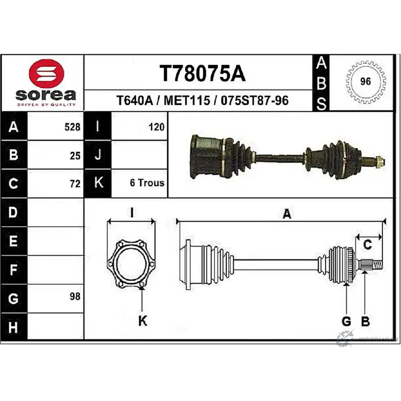 Приводной вал EAI 2806730 MET115 07 5ST87-96 T78075A