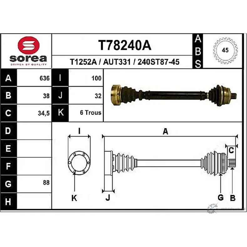 Приводной вал EAI 2 40ST87-45 T78240A AUT331 2806934 изображение 0