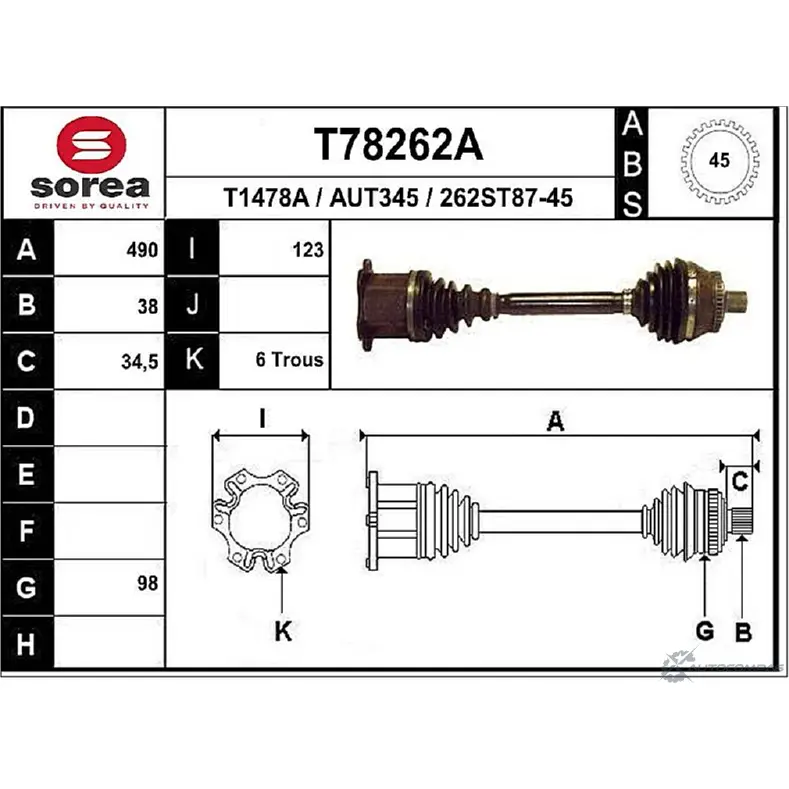 Приводной вал EAI 262ST87 -45 2806956 T78262A AUT345 изображение 0