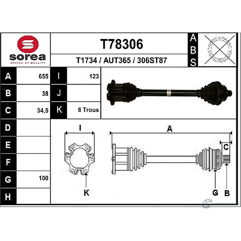 Приводной вал EAI T78306 3 06ST87 AUT365 2807005 изображение 0