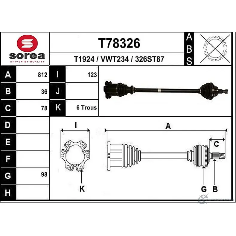 Приводной вал EAI T1924 3 26ST87 T78326 2807027