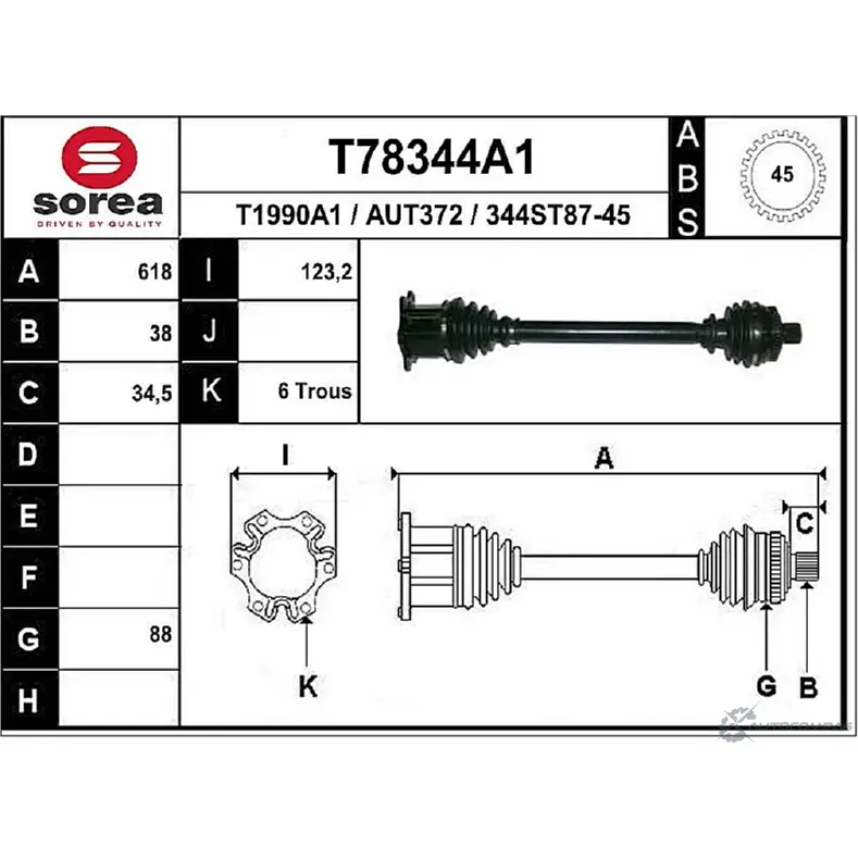 Приводной вал EAI 344S T87-45 2807045 T78344A1 AUT372 изображение 0