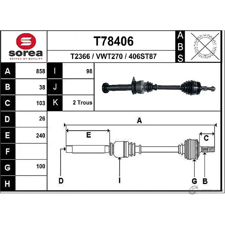 Приводной вал EAI T78406 406ST 87 T2366 2807104
