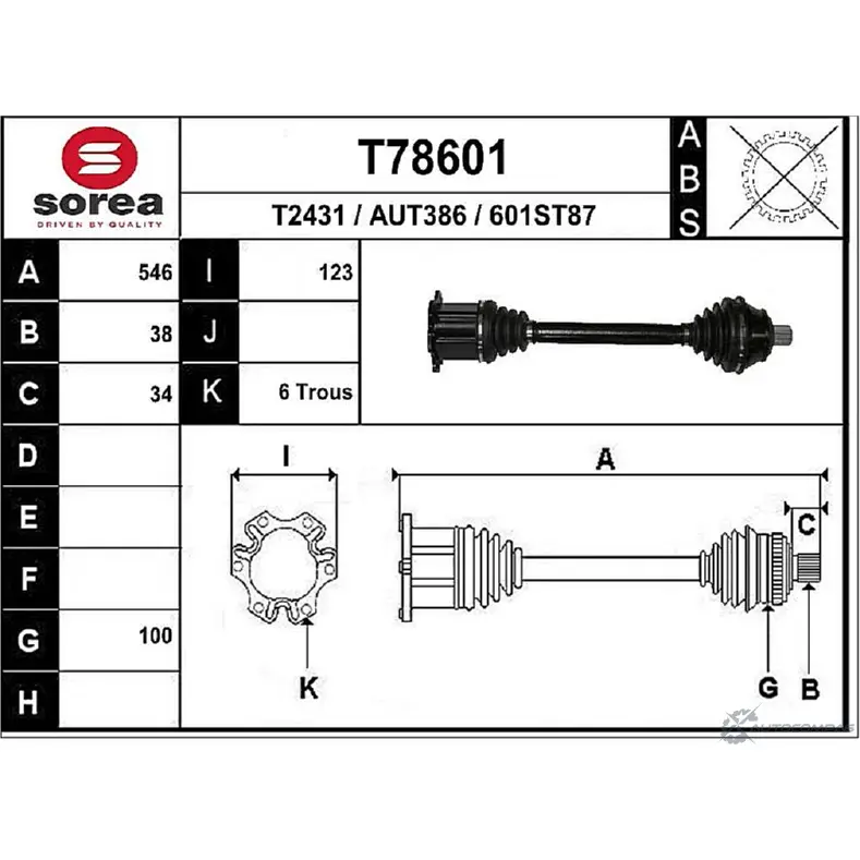 Приводной вал EAI T78601 3 8MYGBQ 2807112