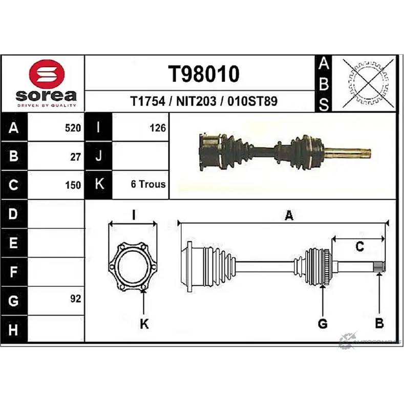 Приводной вал EAI T98010 2807178 010ST8 9 NIT203 изображение 0