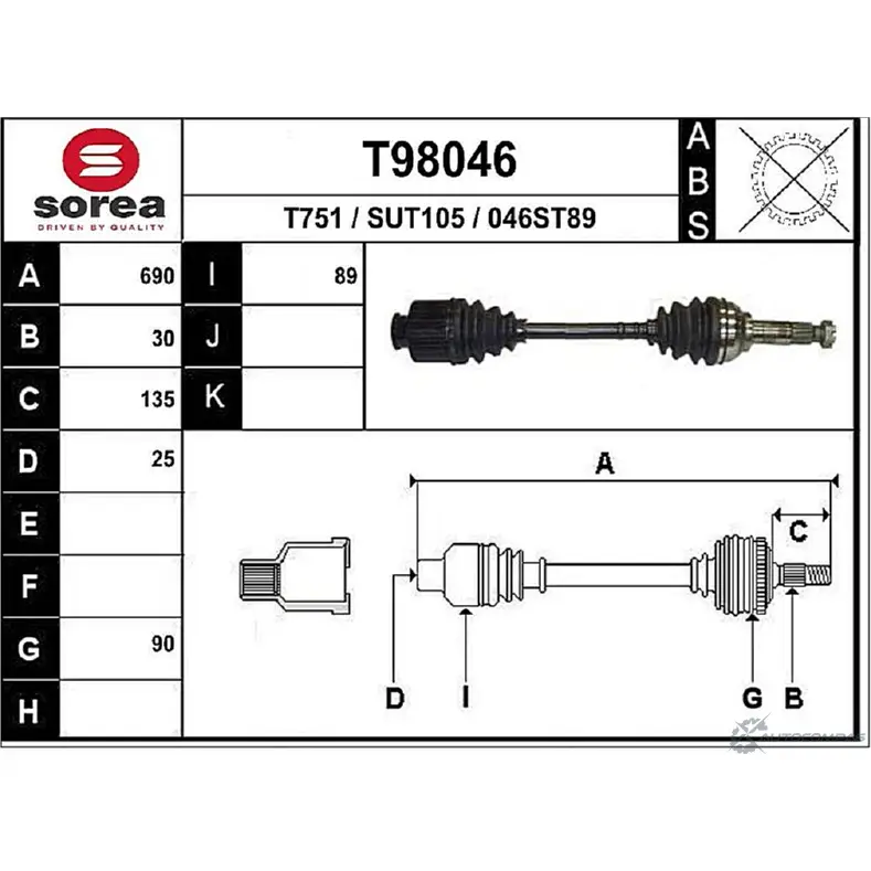 Приводной вал EAI 046 ST89 SUT105 T98046 2807216 изображение 0