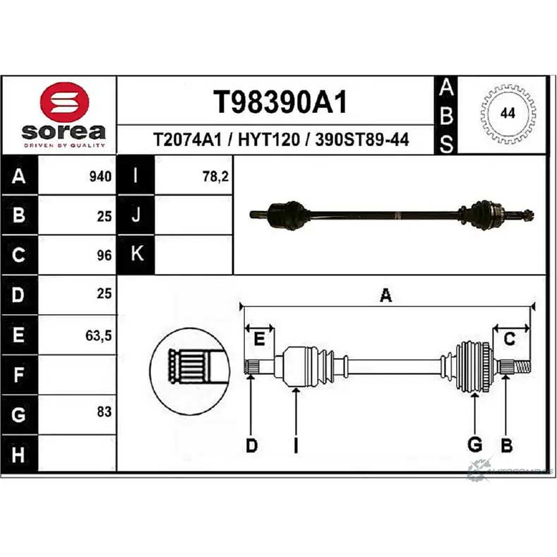 Приводной вал EAI T98390A1 39 0ST89-44 2807620 HYT120