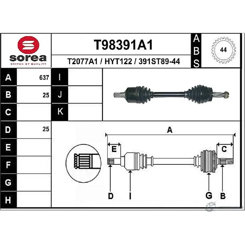 Приводной вал EAI T98391A1 2807621 391ST8 9-44 HYT122 изображение 0