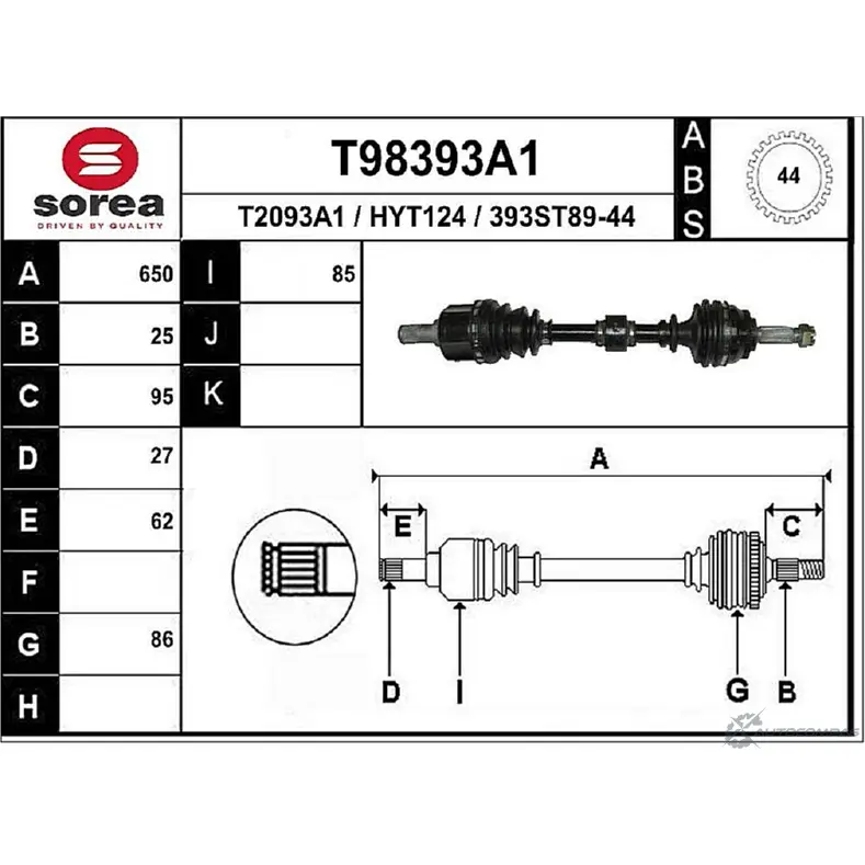 Приводной вал EAI 393ST8 9-44 2807623 HYT124 T98393A1
