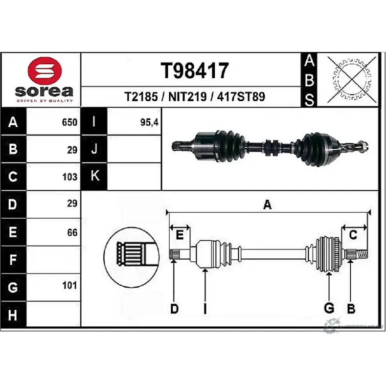 Приводной вал EAI 2807649 T98417 4 17ST89 NIT219 изображение 0