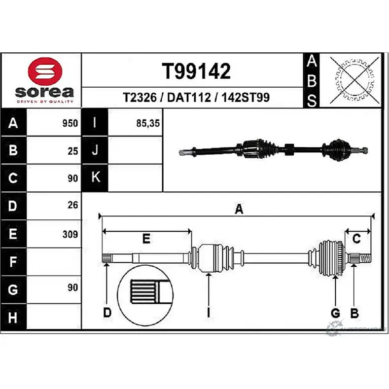 Приводной вал EAI T99142 OTIBQ K 2807775 изображение 0