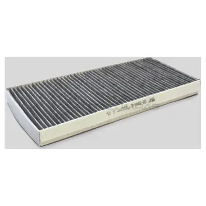 Салонный фильтр BIG FILTER 15UQ KVF gb9844c 1441296359