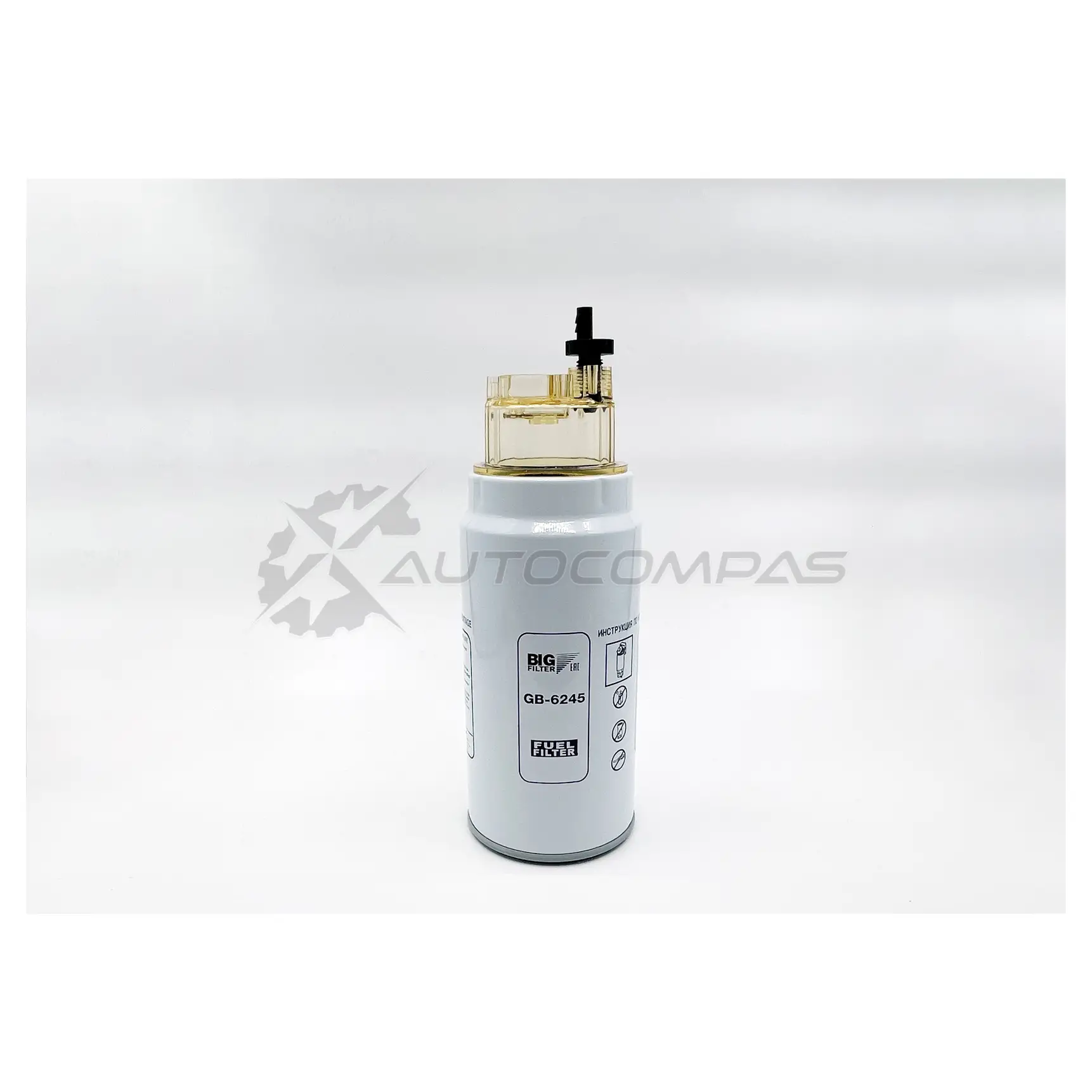 Топливный металлический фильтр BIG FILTER gb6245 1441296483 X1T6JL 6 - Изображение 1