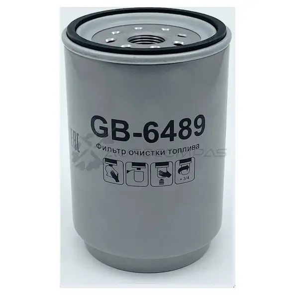 Топливный металлический фильтр BIG FILTER gb6489 1441296574 R1X 5RI - Изображение 1