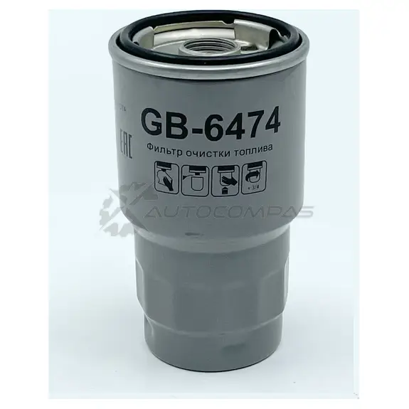 Топливный металлический фильтр BIG FILTER gb6474 O7M GR 1441296590 - Изображение 1