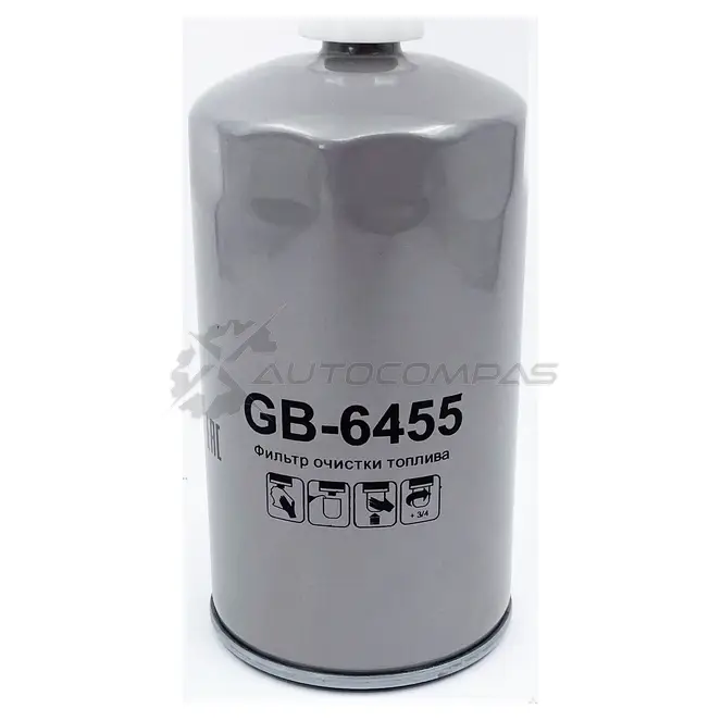 Топливный металлический фильтр BIG FILTER SC RCG 1441296634 gb6455 - Изображение 1
