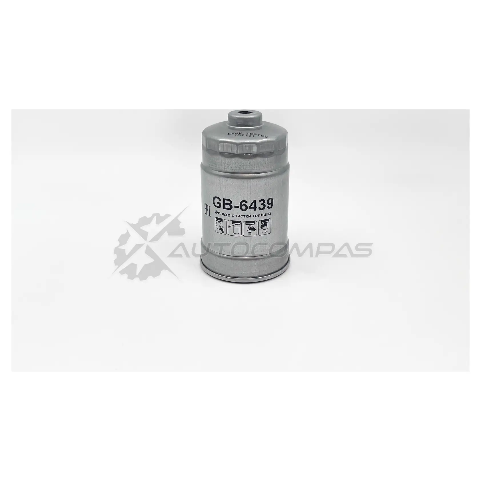 Топливный металлический фильтр BIG FILTER 3GX YFP 1441296644 gb6439 - Изображение 1
