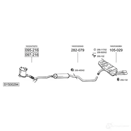 Катализатор BOSAL 5K BBR 3351640997708 528462 099770 изображение 0