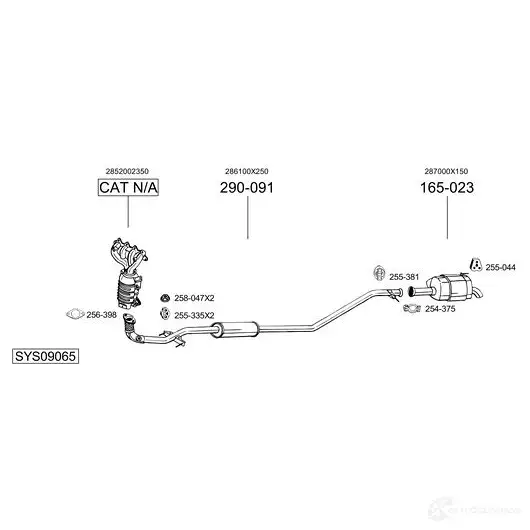 Выхлопная труба глушителя BOSAL 535851 Q VT3B 3351648230937 823093 изображение 0