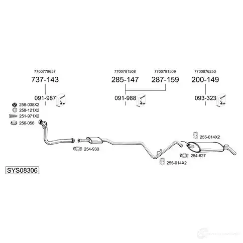 Выхлопная труба глушителя BOSAL QB ZRK1B 535159 733993 3351647339938 изображение 0