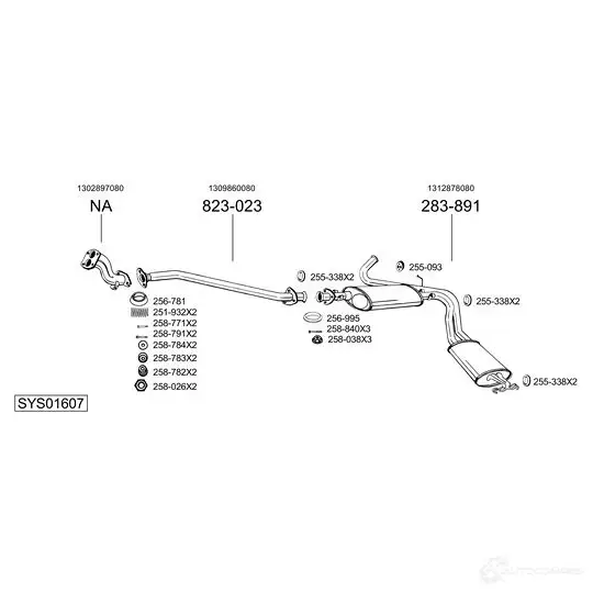 Выхлопная труба глушителя BOSAL N QQ5T0 534720 330275 3351643302752 изображение 0