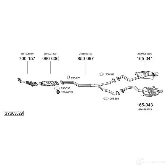 Выхлопная труба глушителя BOSAL KX M5Y 535947 3351648299019 829901 изображение 0