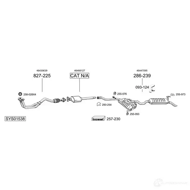 Резонатор BOSAL 529774 G UHPRS 200255 3351642002554