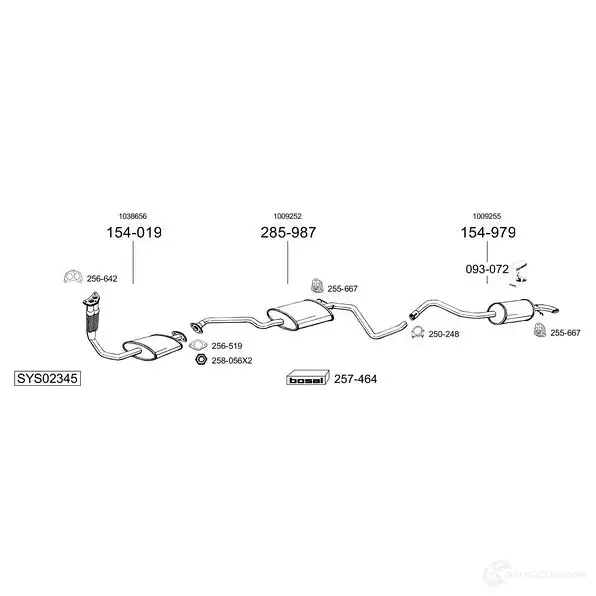 Резонатор BOSAL 2UM UQA 529856 3351642110631 211063 изображение 0