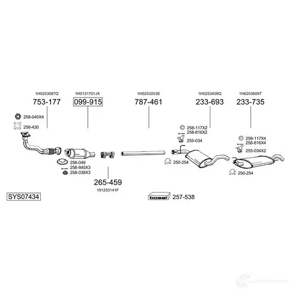 Резонатор BOSAL 0 4LVR 3351642841313 533896 284131 изображение 0