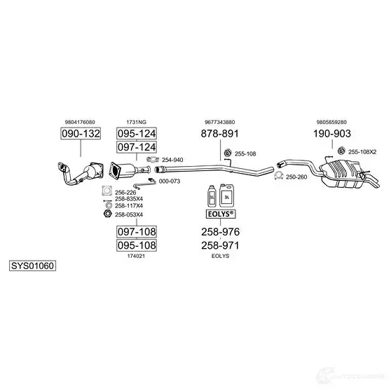 Резонатор BOSAL SIIAD ZA 148275 3351641482753 1191816401 изображение 0