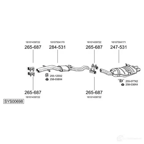 Резонатор BOSAL 284809 3351642848091 534002 XU 68O изображение 0