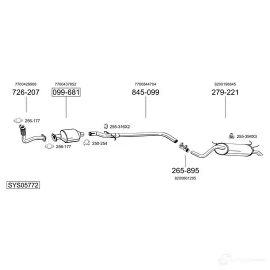 Резонатор BOSAL 532891 3351642780612 278061 O QW1M изображение 0