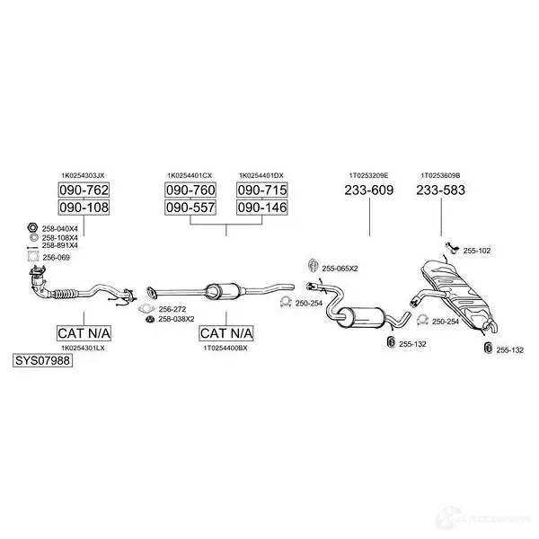 Резонатор BOSAL CPN L09Y 534643 3351642929998 292999