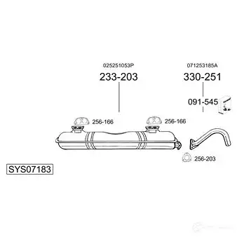 Резонатор BOSAL 3351642843270 533933 KUSJG X 284327 изображение 0