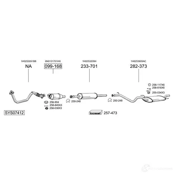 Резонатор BOSAL 3351642851992 XM FIT 285199 534052