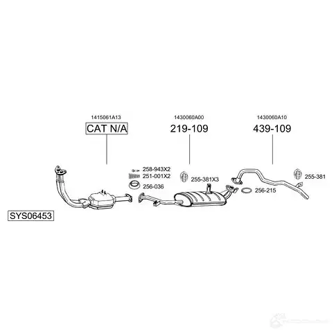Задний глушитель BOSAL 279585 3TVQ3 J 533164 3351642795852