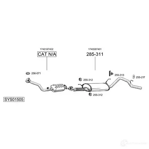 Задний глушитель BOSAL 3351641772779 40U0 QQ 177277 529387