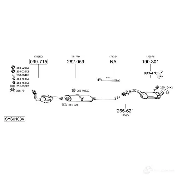 Задний глушитель BOSAL H1NK I 3351641540392 154039 529014 изображение 0