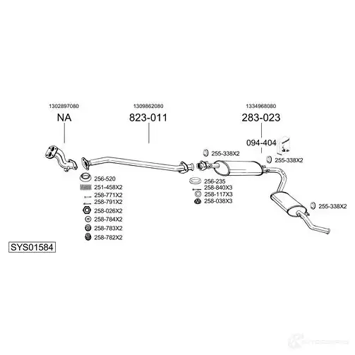 Задний глушитель BOSAL 2B B4YLD 529495 185395 3351641853959