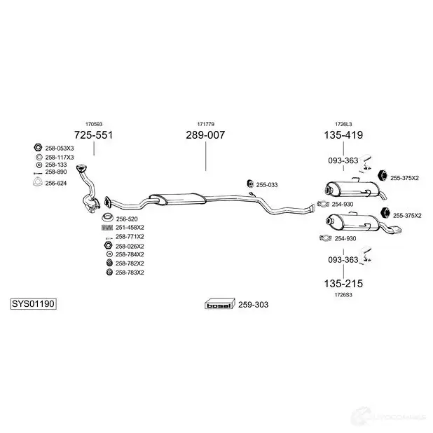 Задний глушитель BOSAL G4D 1HIK 529134 3351641548459 154845