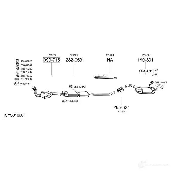 Задний глушитель BOSAL WGECU W5 3351641157576 115757 528686
