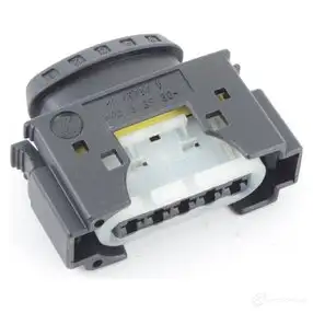 Корпус заглушки BMW EVV GR9A 12 52 1 433 204 26859988 - Изображение 1