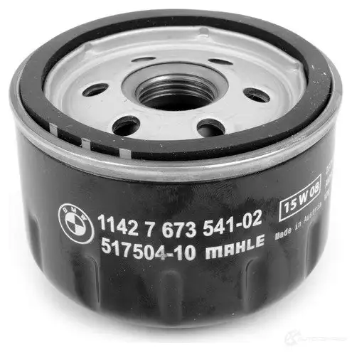 Масляный фильтр BMW 22042252 11 42 7 673 541 MDTD 9 - Изображение 1