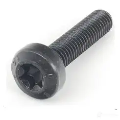 Цепь масляного насоса, комплект BMW PX2S0 9B 11 41 7 553 143 29051337 - Изображение 1