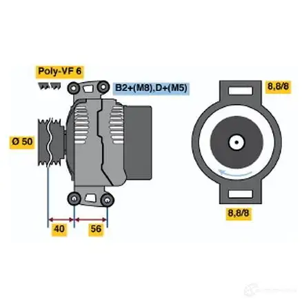 Генератор BOSCH H2GQ2 5999654 0124325046 KCB1 (>) 14V 50/90A