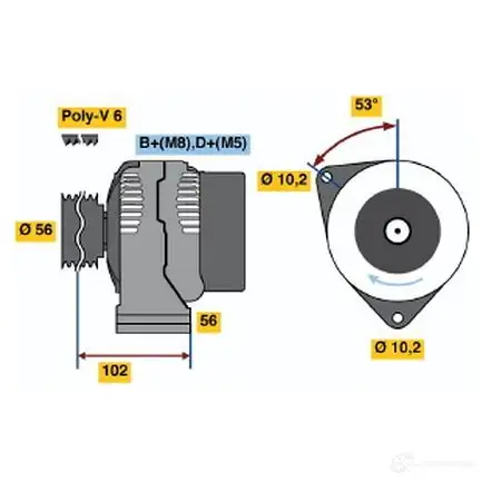 Генератор BOSCH 0123320058 305136 611QR KC (R) 14V 45/90A