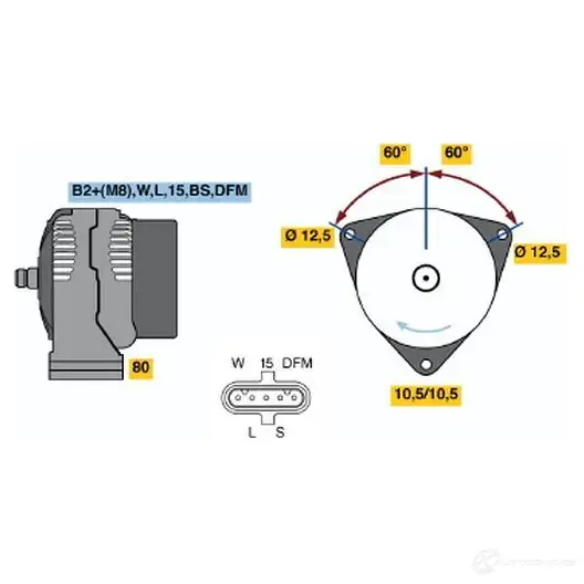 Генератор BOSCH 0124555032 2KVKQS2 305618 NCB1 (>) 28V 35/80A