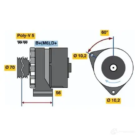 Генератор BOSCH 0986038110 332374 3 811 GHDAD