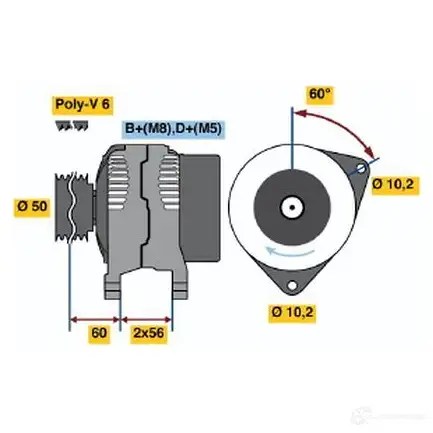 Генератор BOSCH Y879H 443 5 0986044350 332823