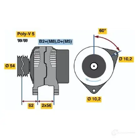 Генератор BOSCH 0124225022 305257 FGNPITN GCB2 (>) 14V 70A